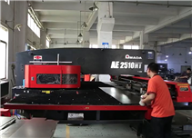 數(shù)碼沖床車(chē)間